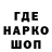 А ПВП VHQ Turok Maktu