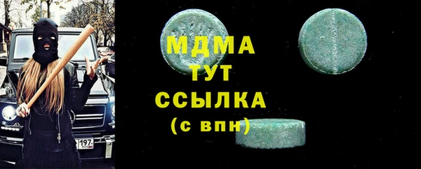 ешки Алексеевка