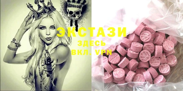 каннабис Алексин