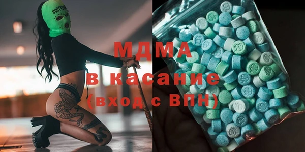каннабис Алексин