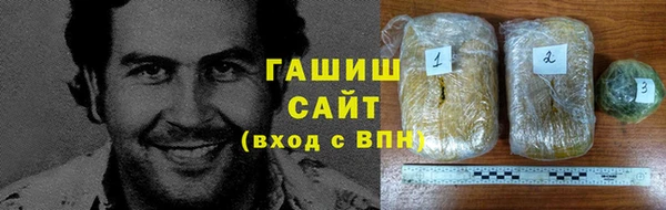 ешки Алексеевка