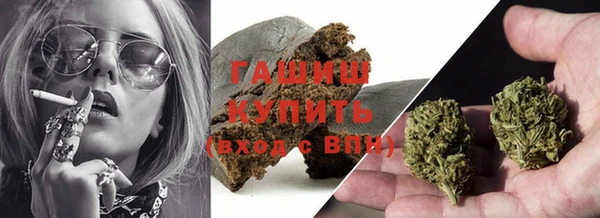 каннабис Алексин